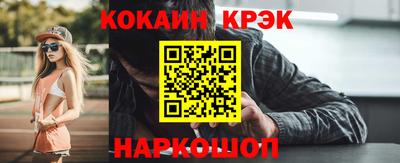 mix Обнинск