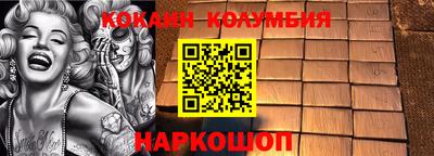 меф VHQ Нягань