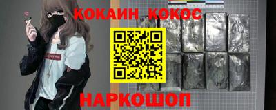 меф VHQ Нягань