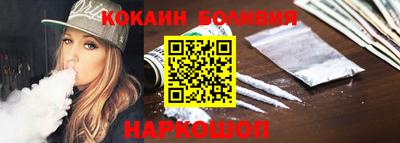 стаф Обь