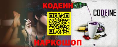 mix Обнинск