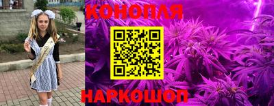 меф VHQ Нягань