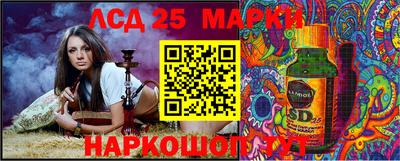 mix Обнинск