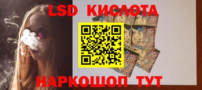 mix Обнинск