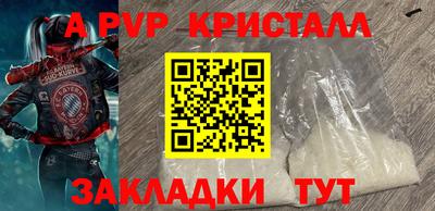 mix Обнинск