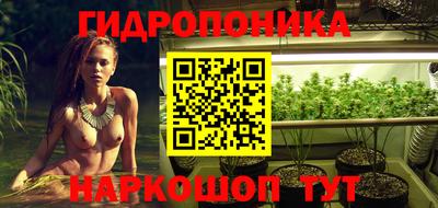 mix Обнинск