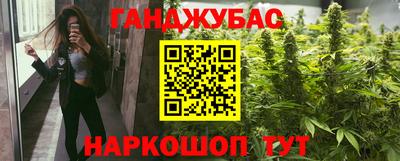 mix Обнинск