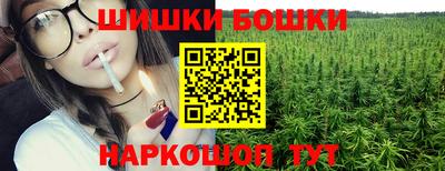 стаф Обь