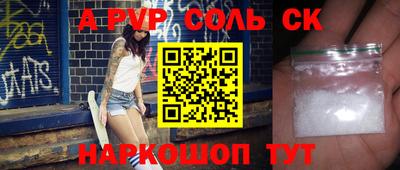 mix Обнинск
