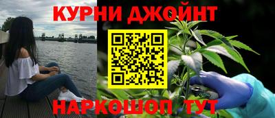 mix Обнинск