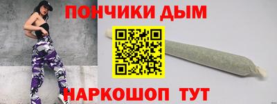 меф VHQ Нягань