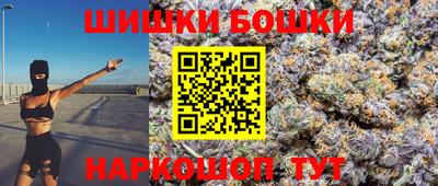 стаф Обь