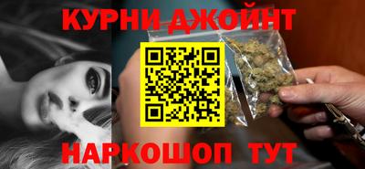 меф VHQ Нягань