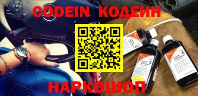 mix Обнинск