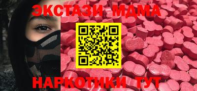 стаф Обь