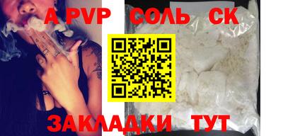 mix Обнинск