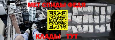стаф Обь