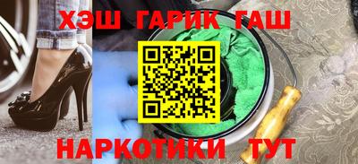 mix Обнинск